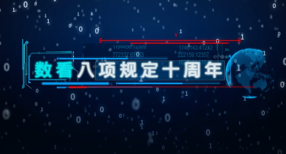 涨ʮ