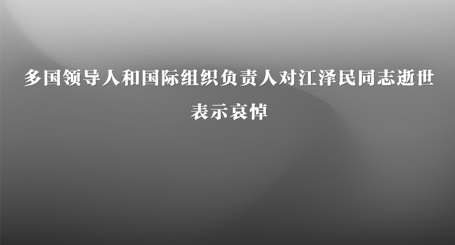쵼˺͹֯˶Խͬ־ʾ