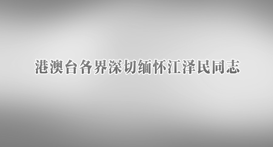 ۰̨廳ͬ־
