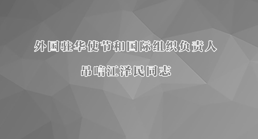 פʹں͹֯˵佭ͬ־