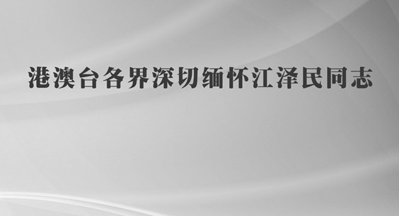 ᶨƽһơҵ ͬĹıͳһҵ