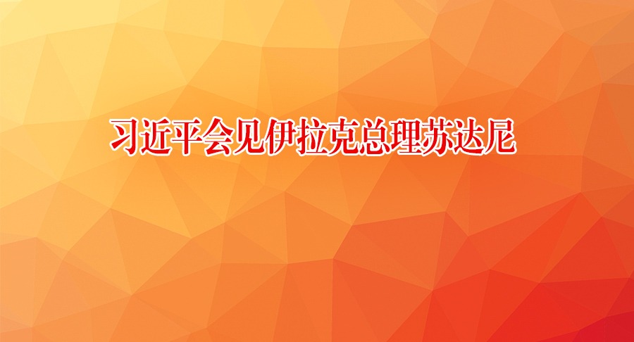 ϰƽմ