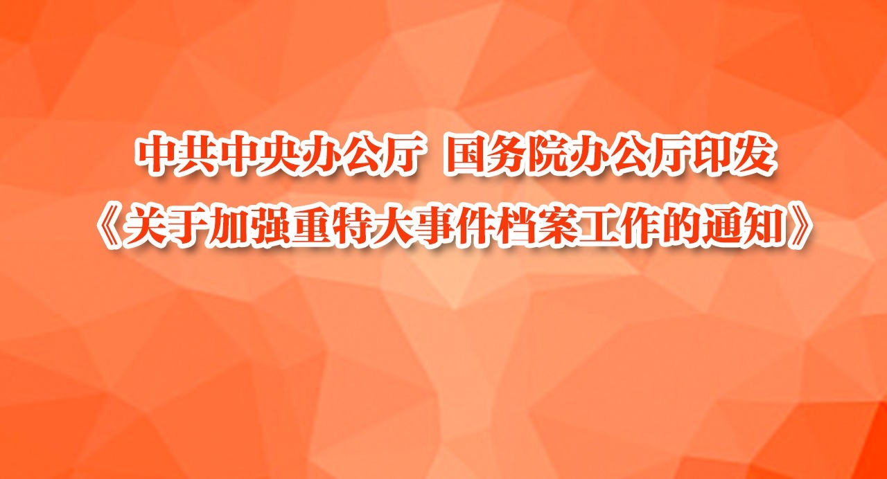 й칫 Ժ칫ӡڼǿش¼֪ͨ