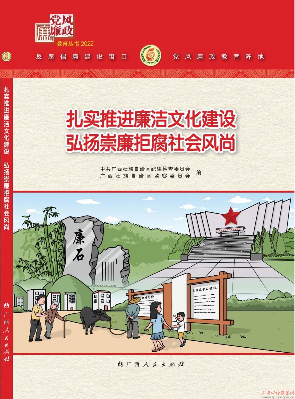 2022굳