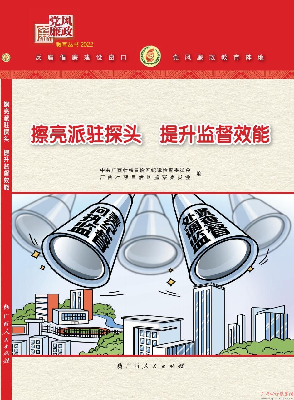 2022굳