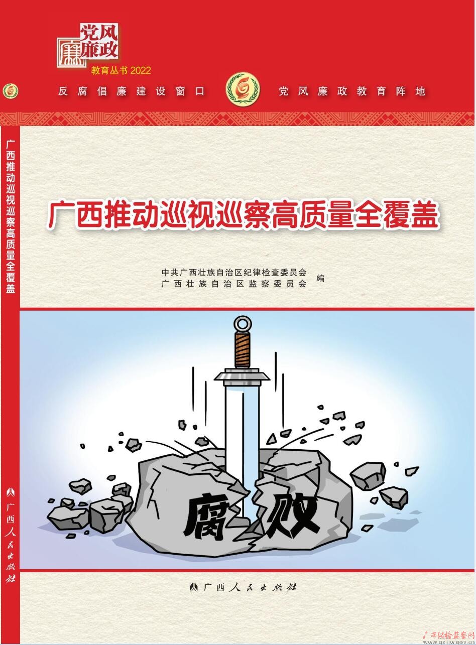 2022굳