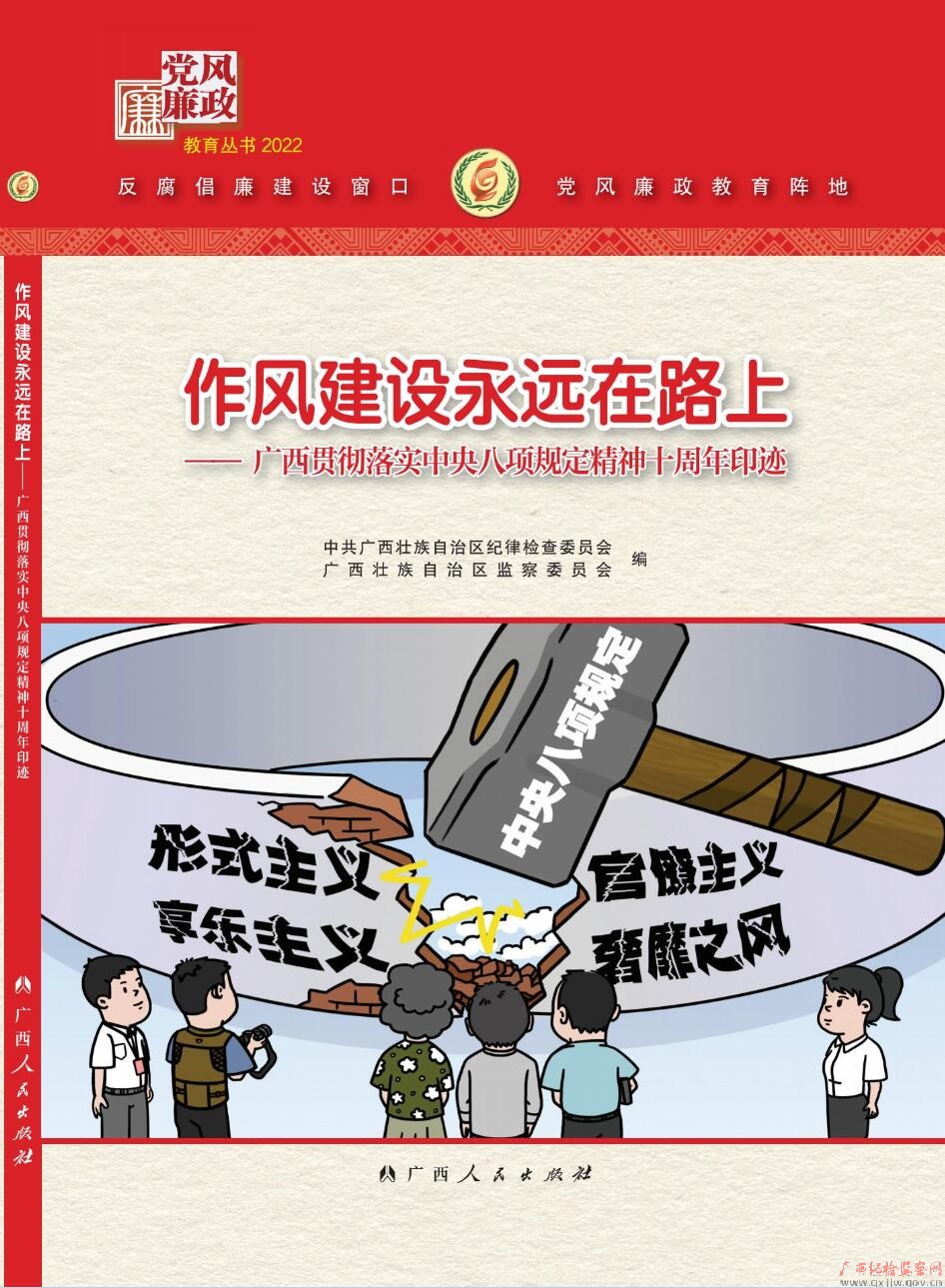 2022굳