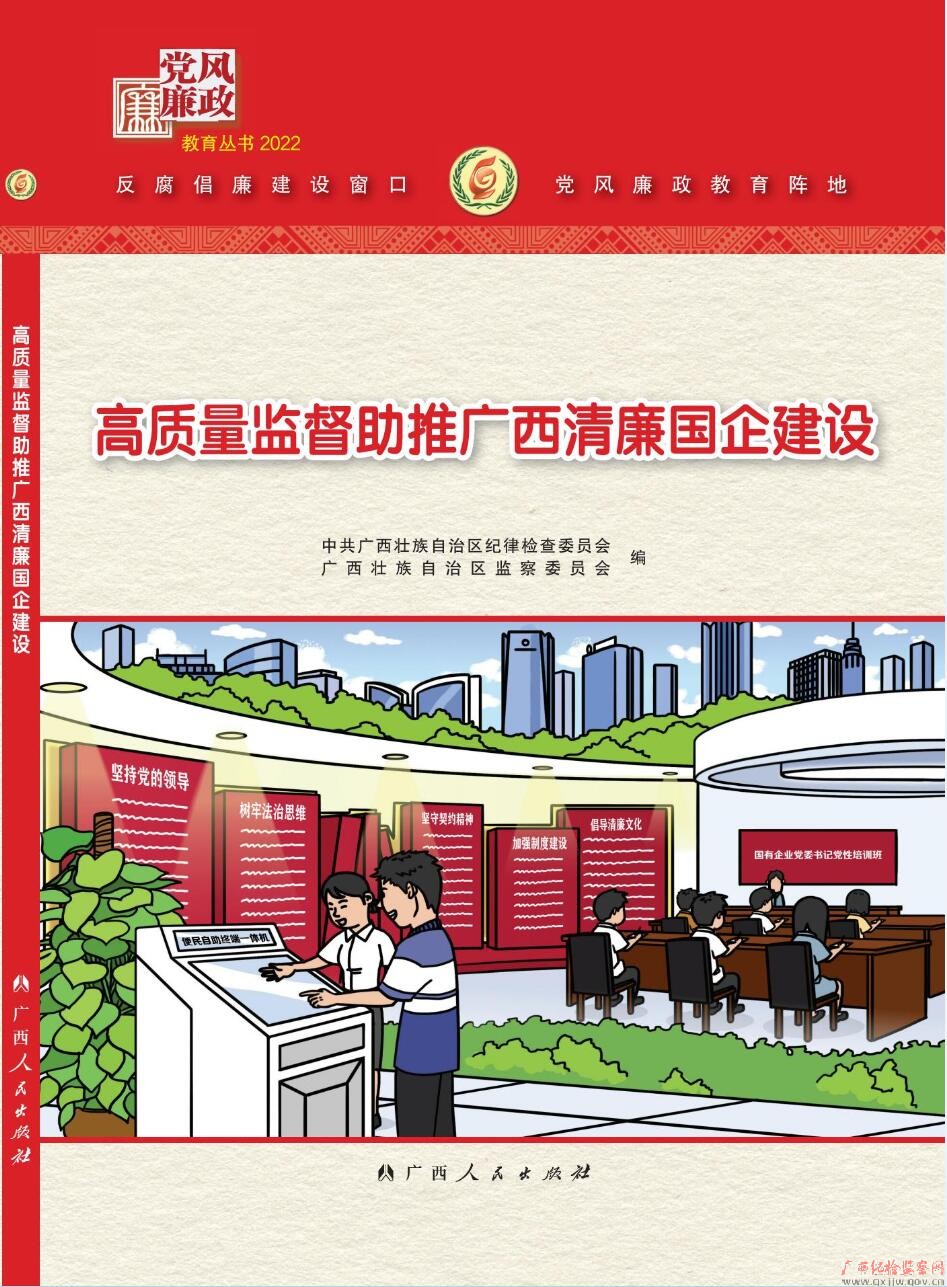 2022굳