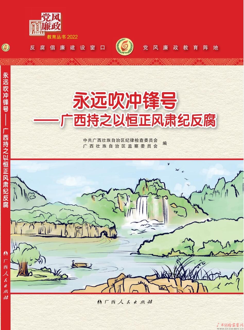 2022굳