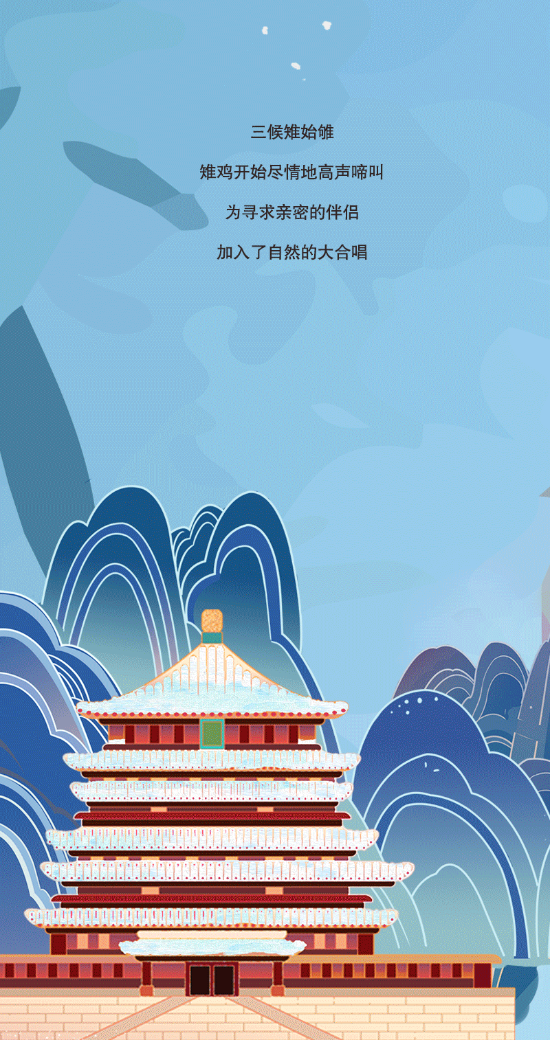 ֻ涯ͼحСӭѿ˼ ÷