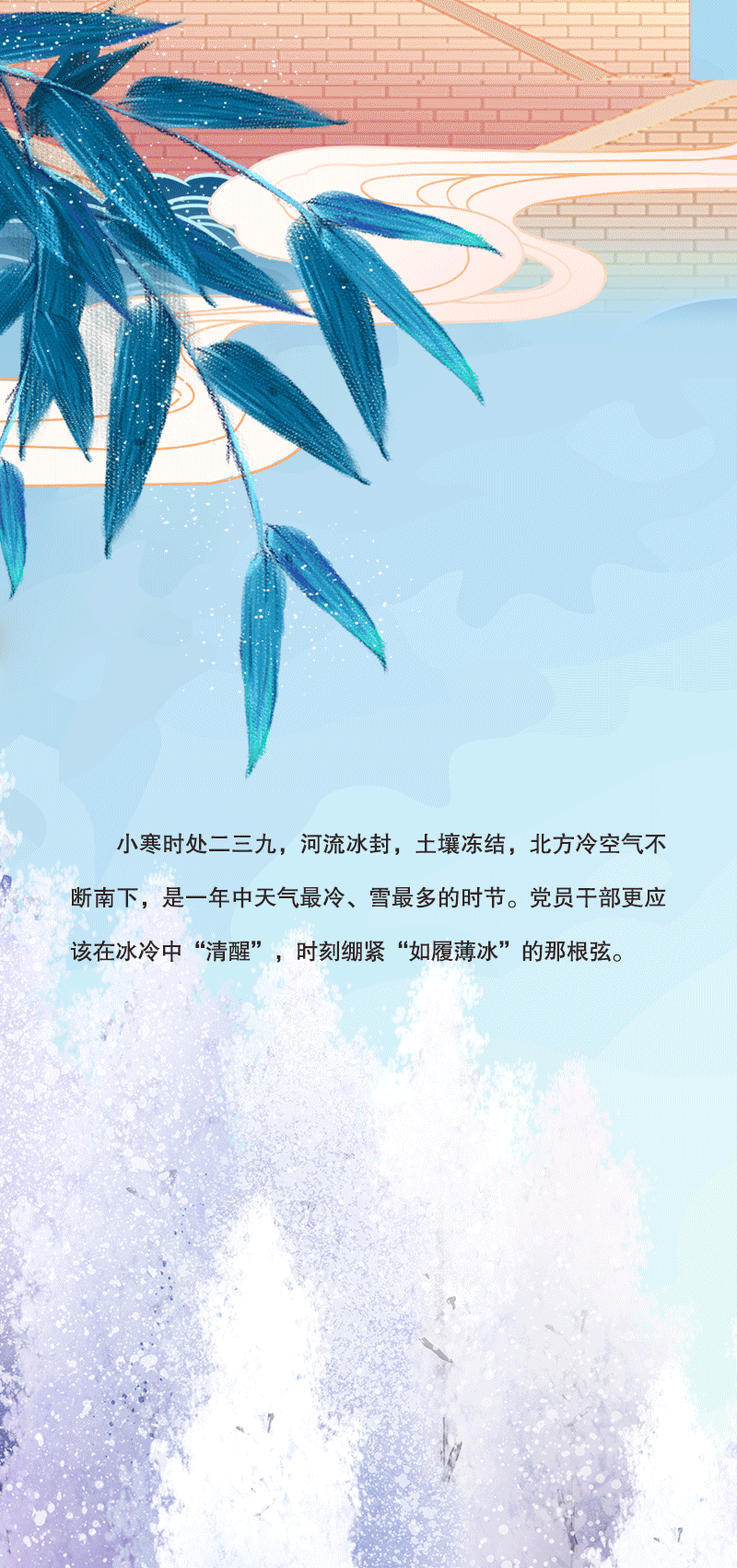 ֻ涯ͼحСӭѿ˼ ÷