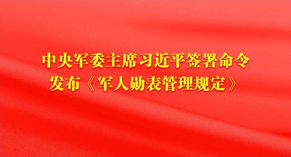ίϯϰƽǩ ѫ涨