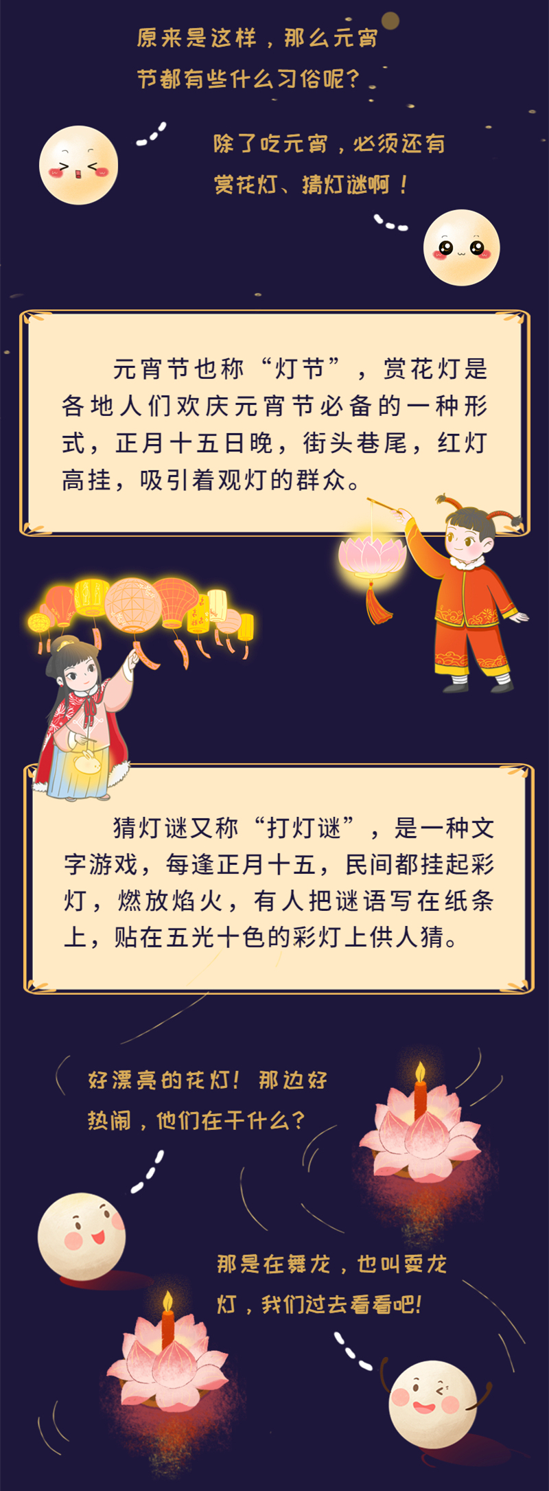 ͼ | ֪ܲġԪ