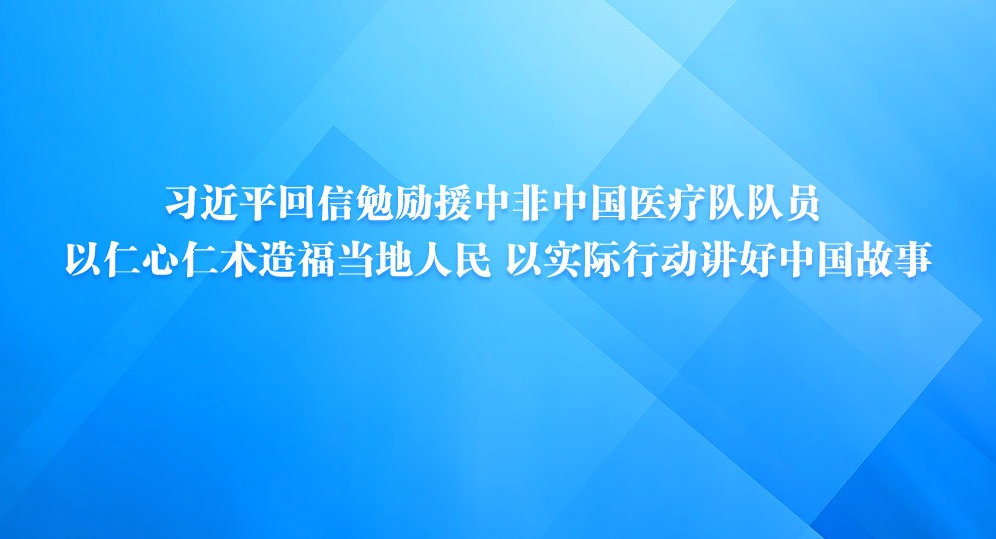ϰƽԮзйҽƶӶԱ 츣 ʵжй
