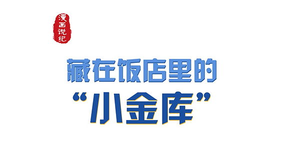 ˵حڷġС⡱