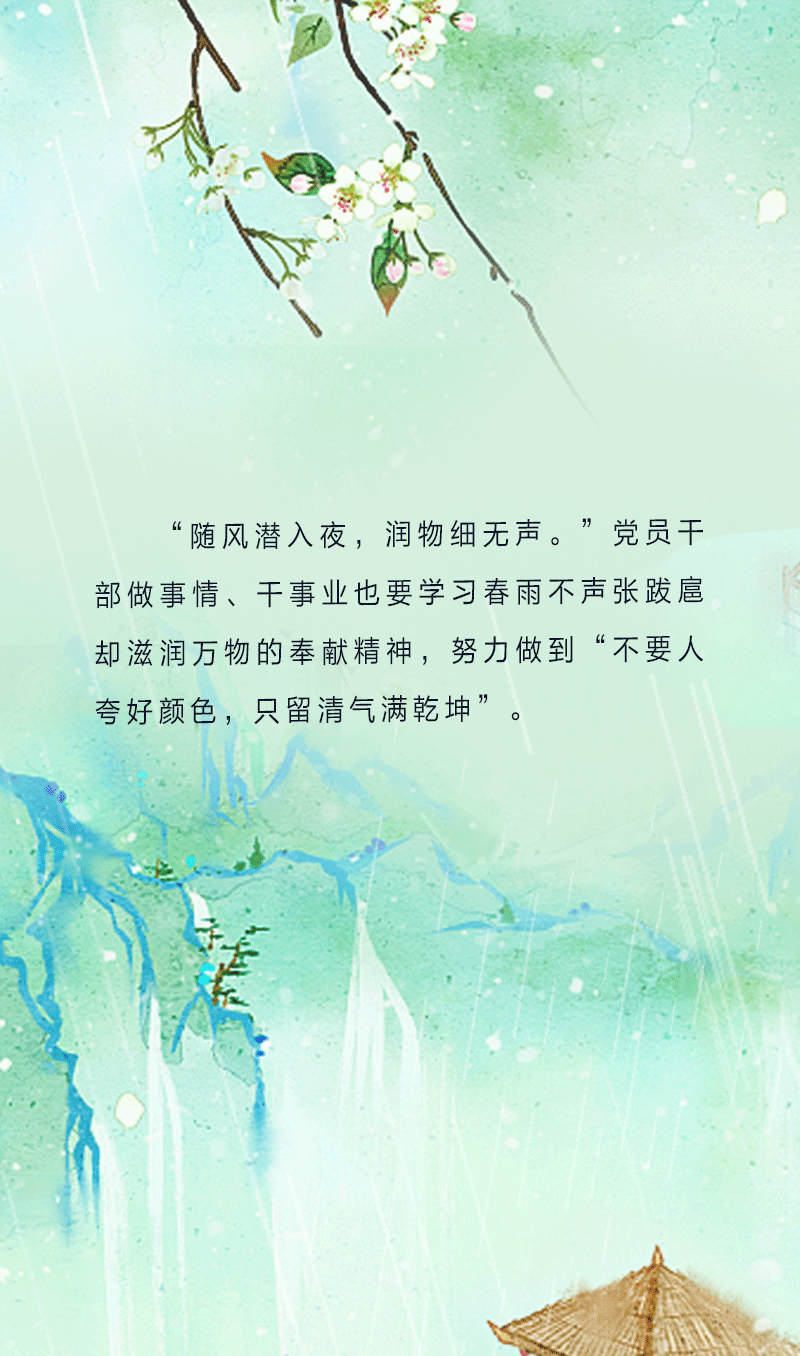 ֻ涯ͼˮ