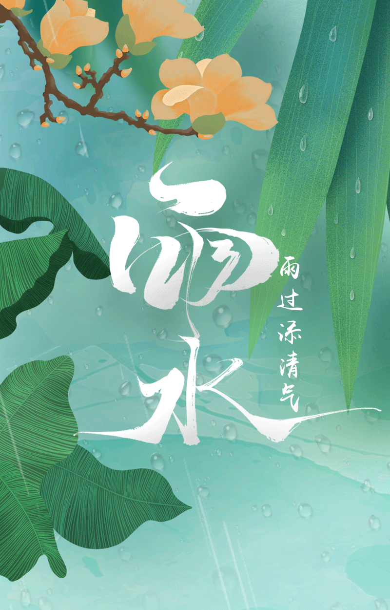 ֻ涯ͼˮ