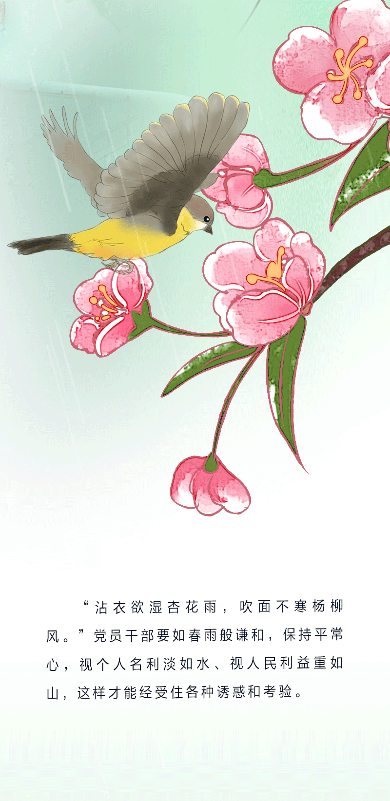 ֻ涯ͼˮ