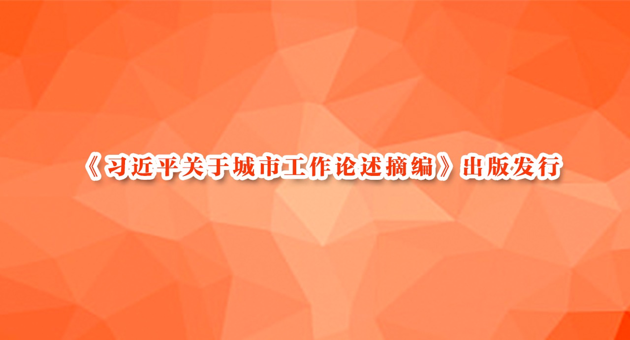 ϰƽڳйժࡷ淢