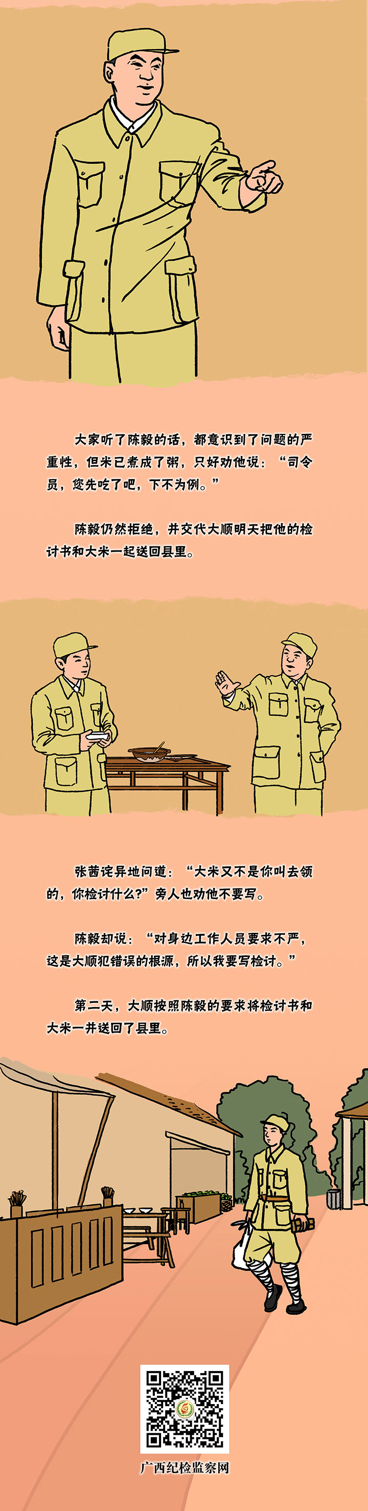 ʷϵ£һ
