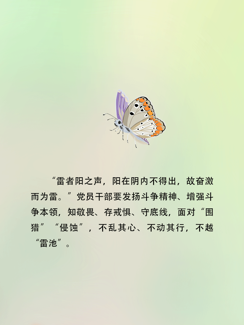 ֻ涯ͼ򴺷Ϊʼ Զ