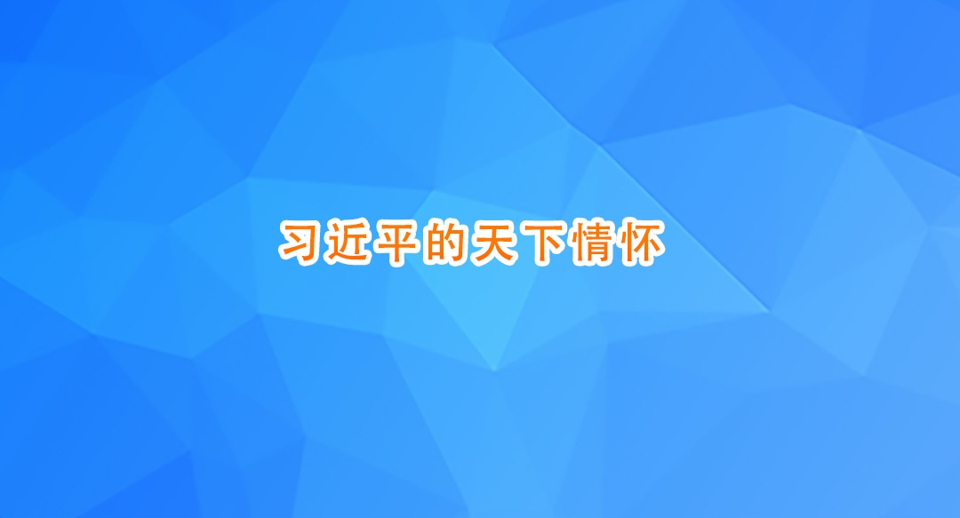 ϰƽ黳