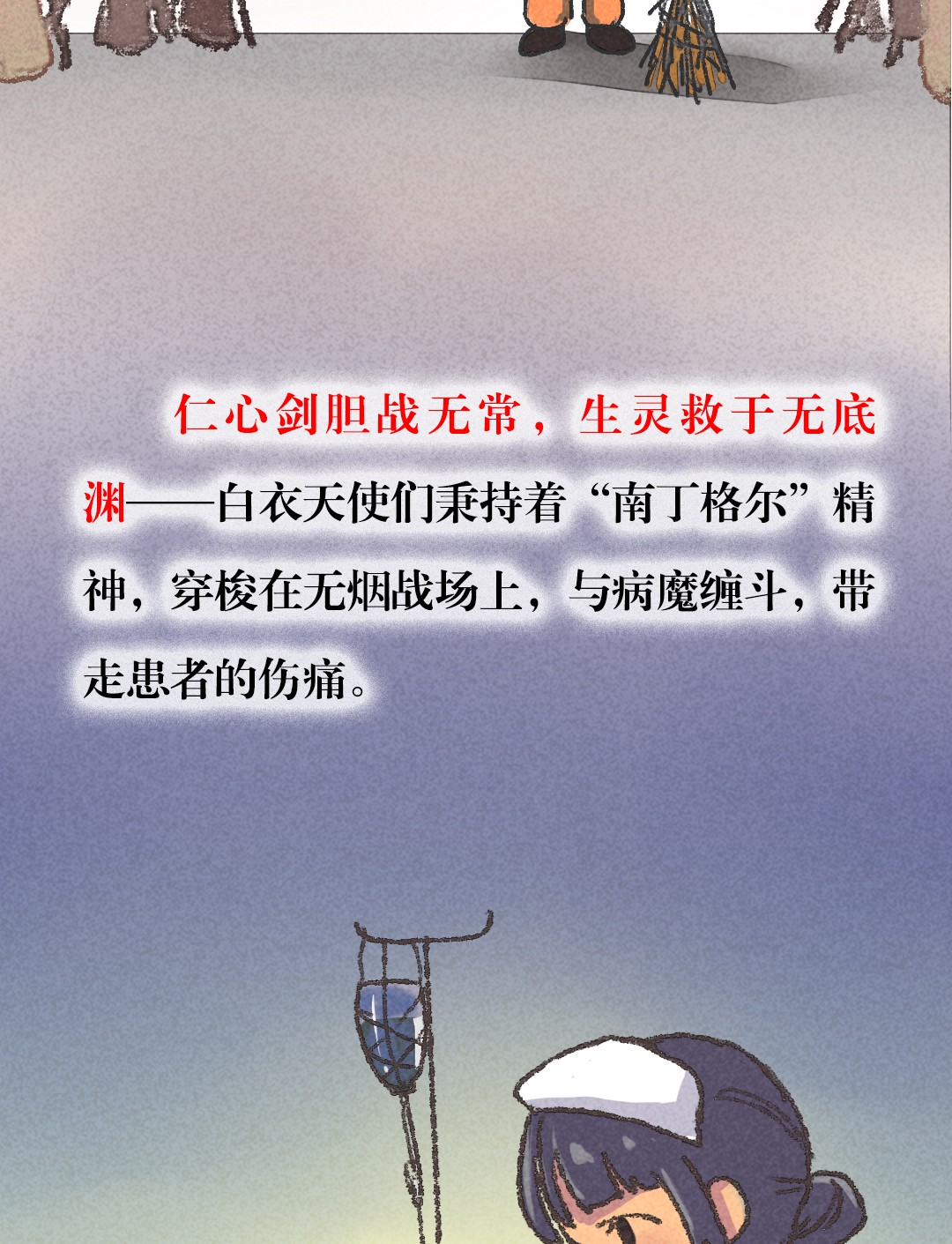 һͼحߵͶ¾