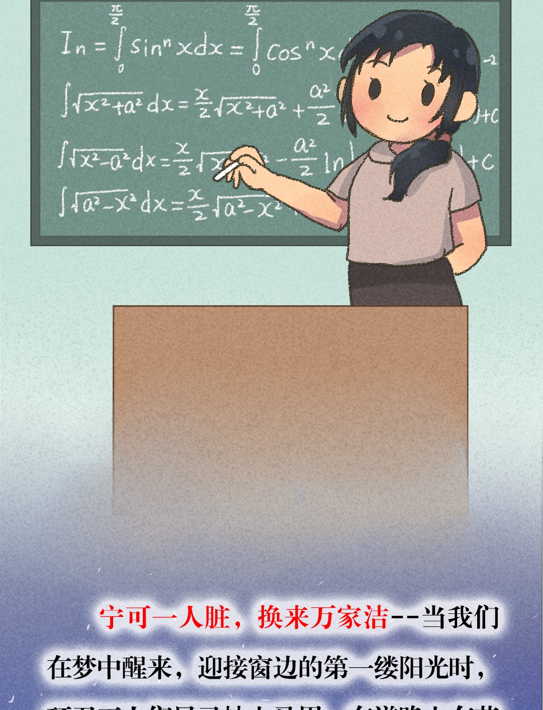 һͼحߵͶ¾