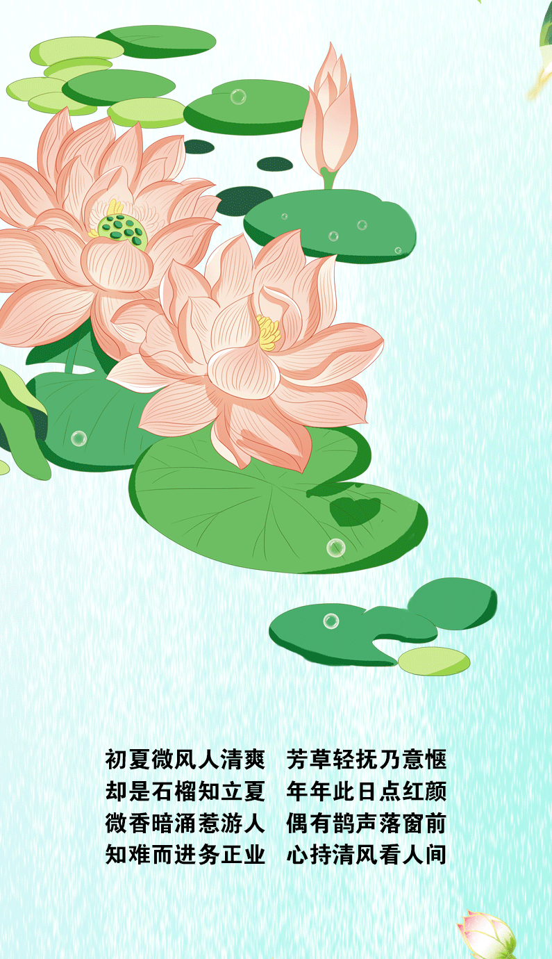 ֻ涯ͼģ׷ 