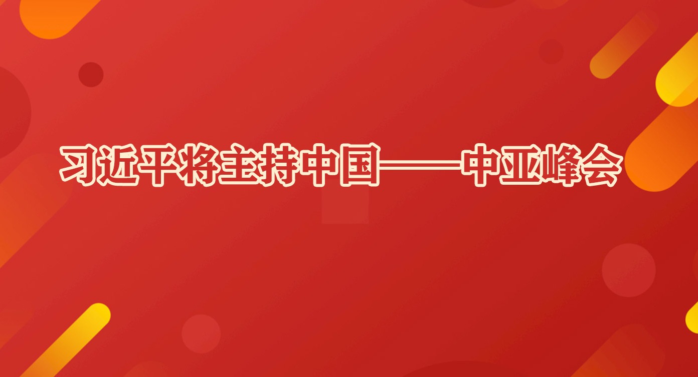 ϰƽйǷ