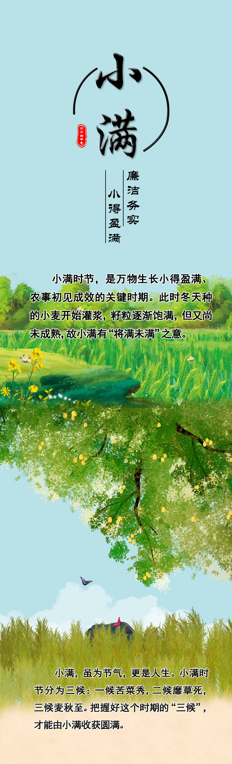 ˵حСӯ