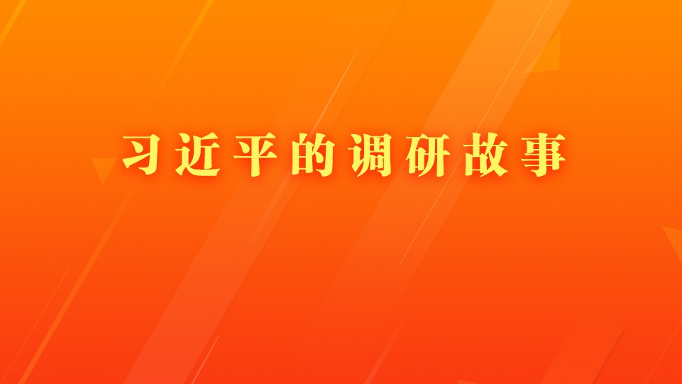 ϰƽĵй
