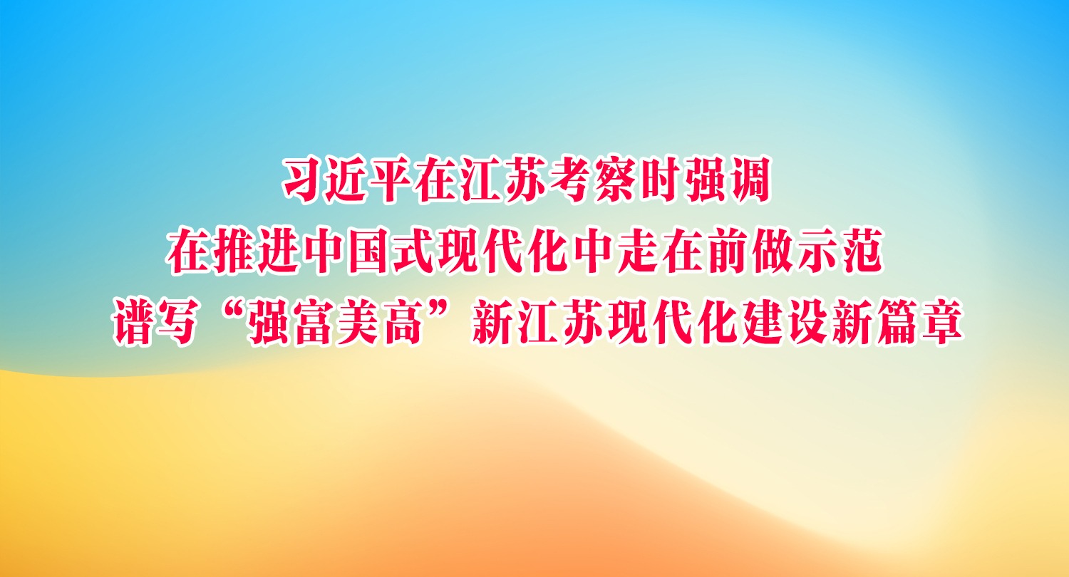 ϰƽڽտʱǿ ƽйʽִǰʾ дǿߡ½ִƪ