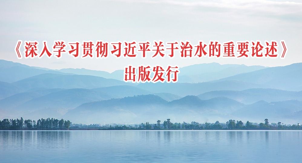 ѧϰ᳹ϰƽˮҪ淢