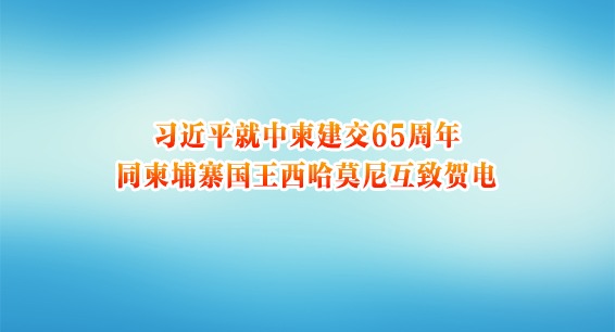 ϰƽм65ͬկĪụºص