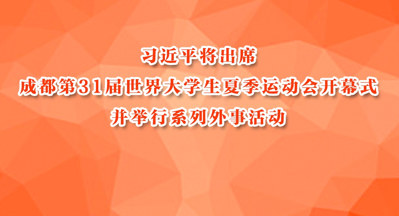 ϰƽϯɶ31ѧļ˶ῪĻʽϵ»