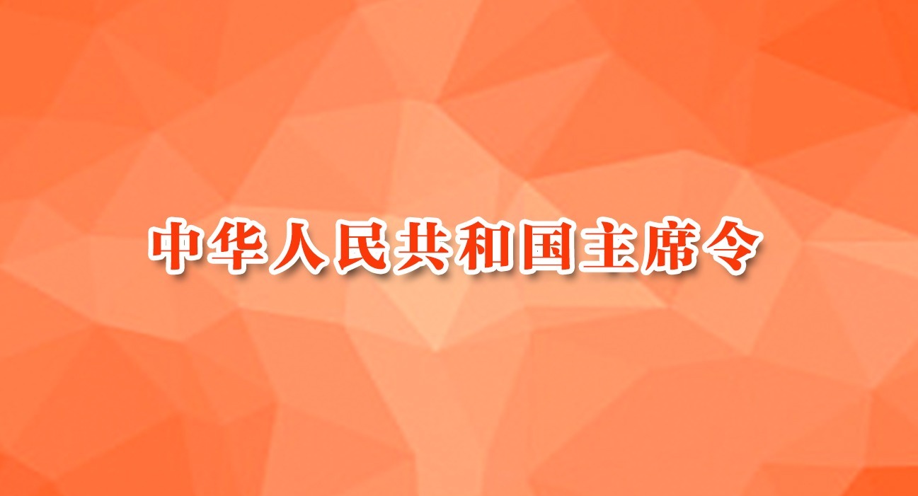 л񹲺͹ϯڰ˺ţ
