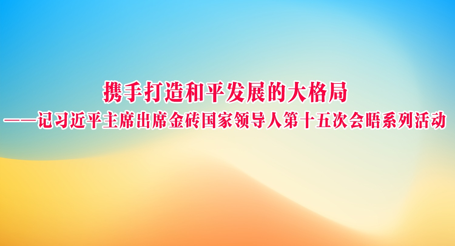 ЯִƽչĴ֡ϰƽϯϯש쵼˵ʮλϵл