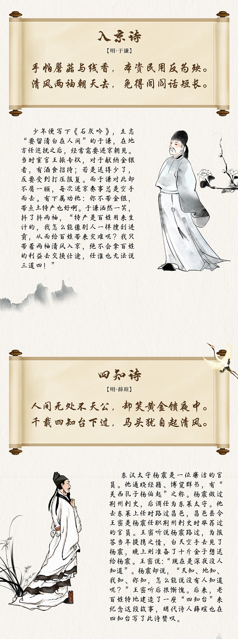ֻ泤ͼʫʻ
