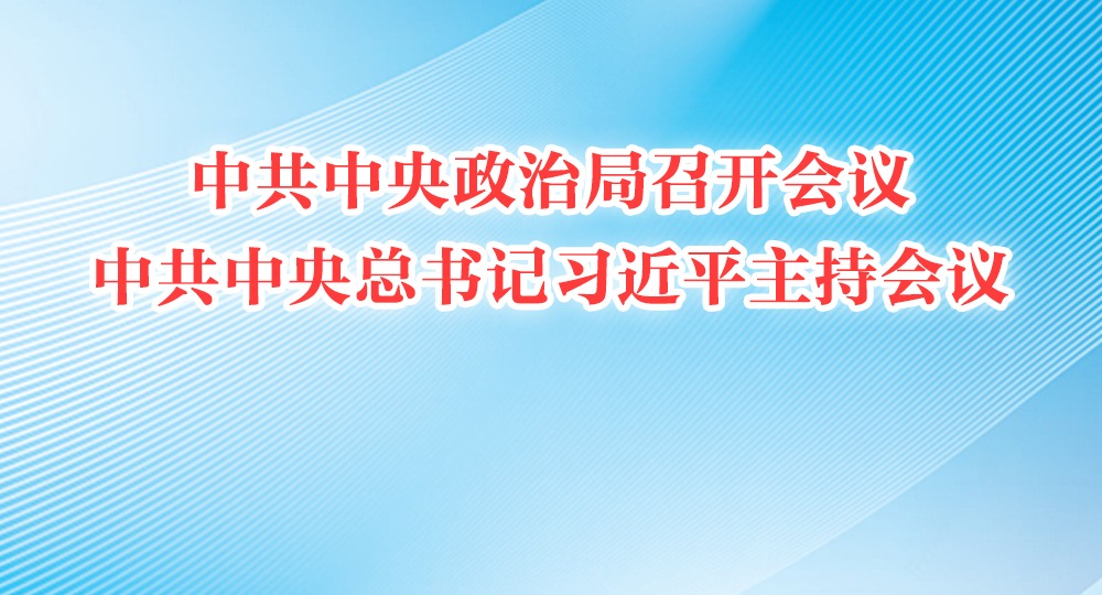 йξٿ 顶ɲѵȫɲѵ滮20232027꣩ йϰƽֻ