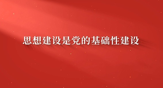 ѧϰʱح˼뽨ǵĻԽ