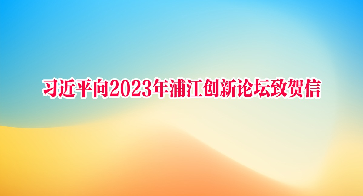 ϰƽ2023ֽ̳º