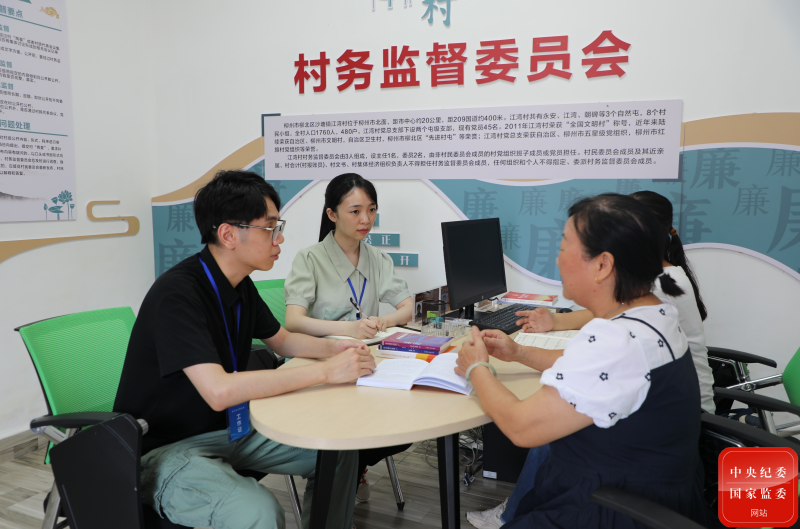 ��ͷ������ලԱһ����ְæ