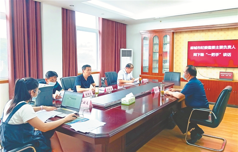 用好纪检监察建议有力武器 | 做实对年轻干部教育管理监督