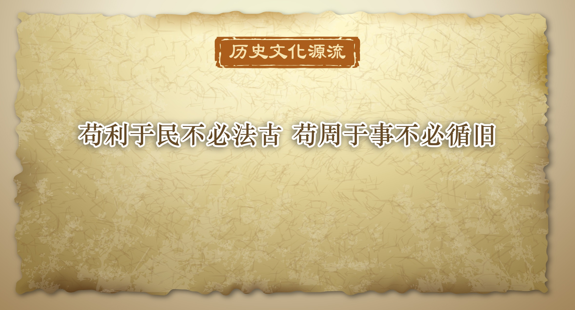 ʷĻԴح񲻱ط ²ѭ