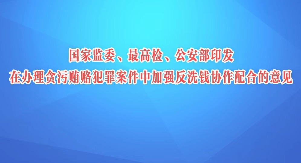 Ҽί߼졢ӡڰ̰ۻ¸ﰸмǿϴǮЭϵ