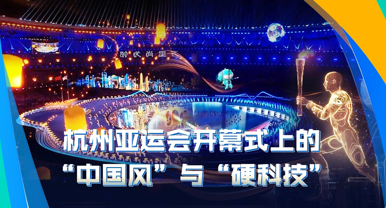 VƵح˻ῪĻʽϵġй硱롰ӲƼ