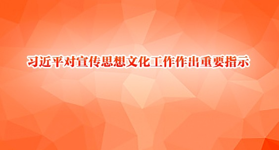 ϰƽ˼ĻҪָʾ