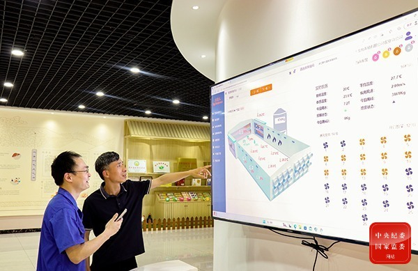 ��ͷح�Ƽ������������