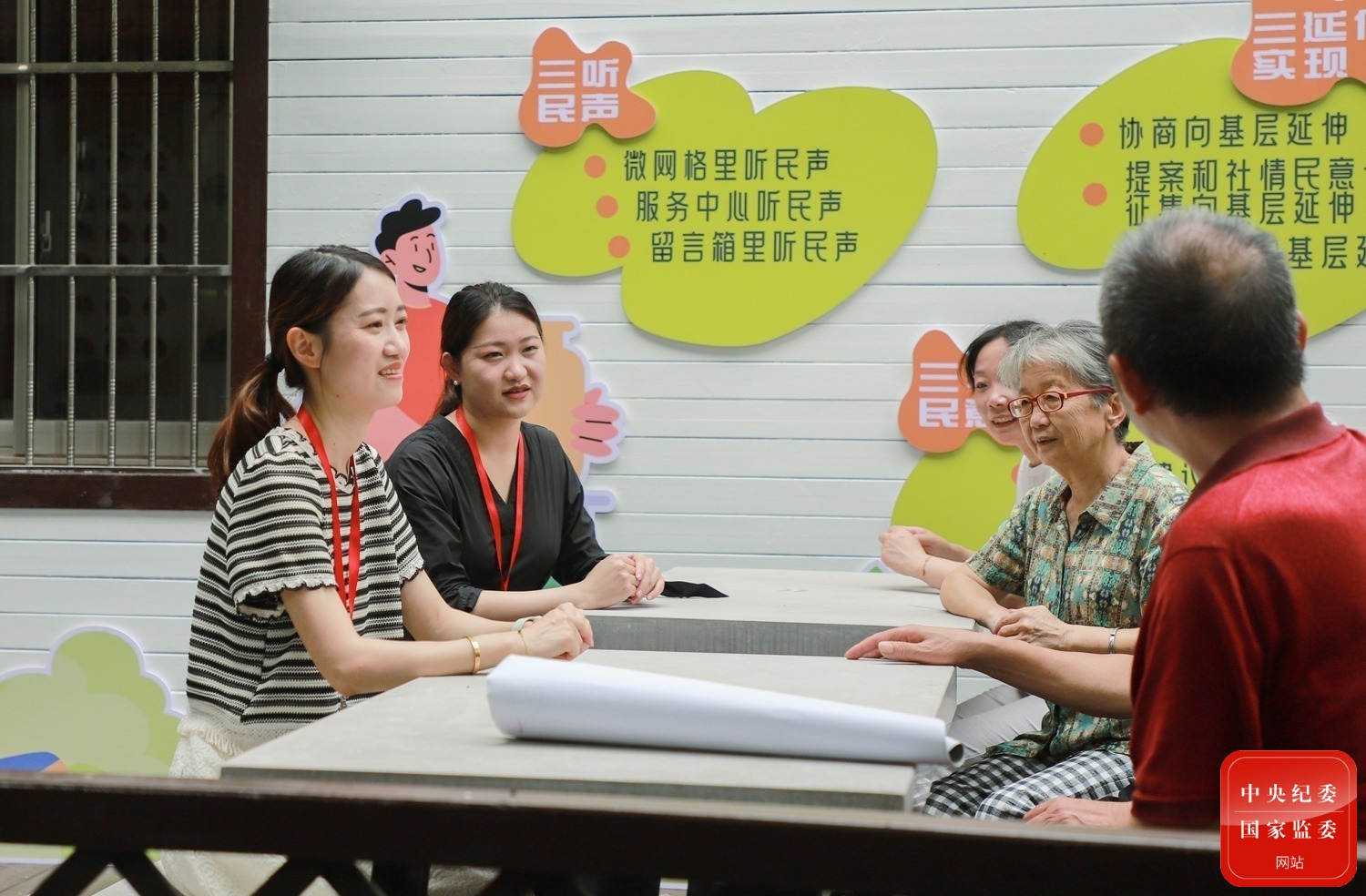 ��ͷ | ������ ������